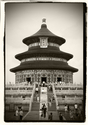 Hall%20Of%20Prayer%20For%20Good%20Harvest%2C%20Temple%20Of%20Heaven (thumbnail)