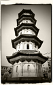 Wenxing%20Pagoda (thumbnail)