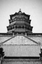Tower%20Of%20Buddhist%20Incense%2C%20Summer%20Palace (thumbnail)