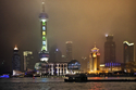 Pudong (thumbnail)