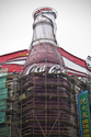 Shanghai%20Cola (thumbnail)