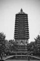 Cishou%20Temple%20Pagoda (thumbnail)