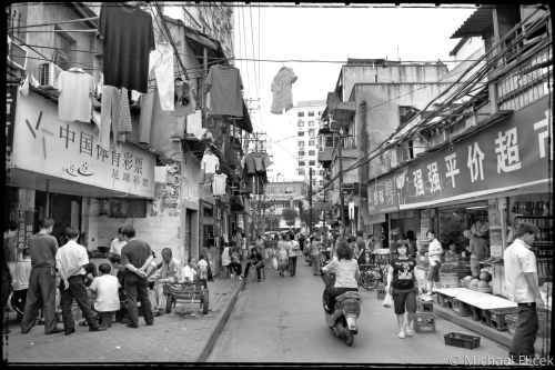 Watching%20A%20Game%20%232%2C%20Wuhan (large view)