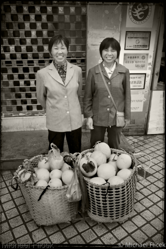 Mellon%20Sales (large view)