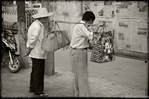 China Life, 2008