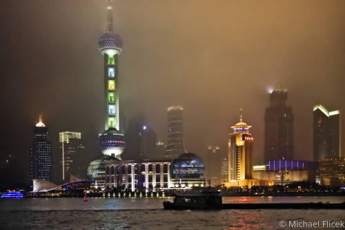 Pudong (large view)