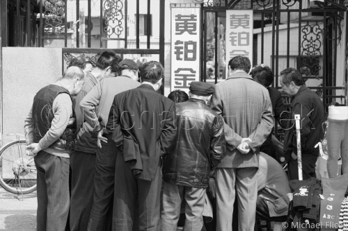 Interested%20Men (large view)