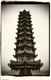 Photography--Black & White-ArchitectureYuanming Pagoda #1