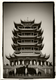 Photography--Black & White-ArchitectureYellow Crane Tower