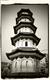 Photography--Black & White-ArchitectureWenxing Pagoda