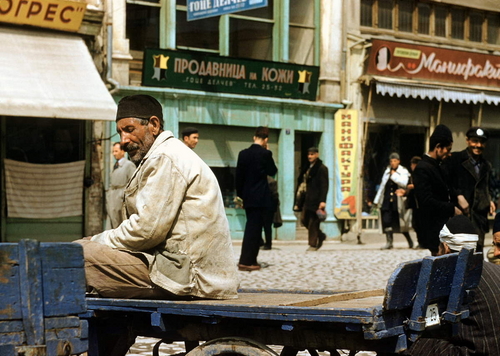 Photography-Balkan Images of 1950s