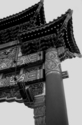 Chinatown 1