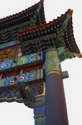 Chinatown 2