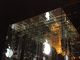 Photography--Color-LandscapeApple NY