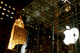 Photography--Digital-ArchitectureApple in NY III