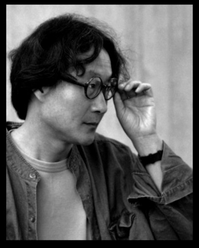 Portrait of Shu Bing