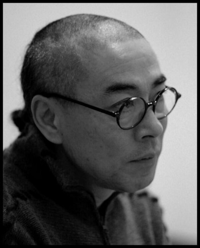 Portrait of Wenda Gu