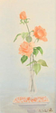 Three%20Roses (thumbnail)