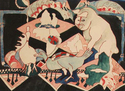 Zemoor (thumbnail)