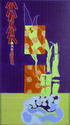 Painting--Acrylic-BotanicalTea time