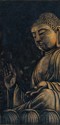 Touch of Buddha (detail) Touch%20of%20Buddha%20%28detail%29 (thumbnail)