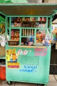 Photography--Digital-PhotojournalismCity shop