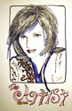 Drawing--Ink-PortraitAce: The Artist