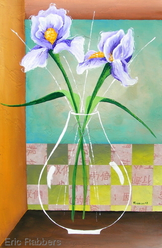 Painting-Floral-Aquatic Iris 1 of 2