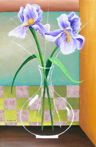 Painting-Floral-Aquatic Iris 2 of 2