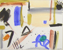 The Dance II- SOLD