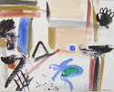 The Dance - SOLD