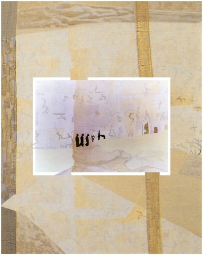 Print Making-Landscape-Kirishima Pastiche