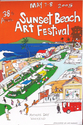 Drawing--Paper-DesignSunset Beach Art Festival