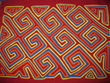 Geometric Mola with a Basket Design Kunas San Blas Panama (thumbnail)