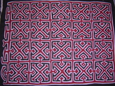 Traditional%20Geometric%20Mola%20Vintage%20Design%20%22X%22%20Cunas%20San%20Blas%20%23931 (thumbnail)