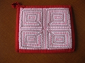 Geometric Potholder Kunas San Blas #955 Geometric%20Potholder%20Kunas%20San%20Blas%20%23955 (thumbnail)