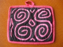 Geometric Mola Pot Holder Kunas San Blas #956 Geometric%20Mola%20Pot%20Holder%20Kunas%20San%20Blas%20%23956 (thumbnail)