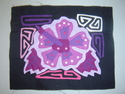 Flower molita handmade mola art work San Blas Panama #240 Flower%20molita%20handmade%20mola%20art%20work%20San%20Blas%20Panama%20%23240 (thumbnail)
