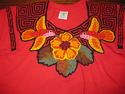 Mola T-Shirt Fabric Art Textiles San Blas Panama #281 Mola%20T-Shirt%20Fabric%20Art%20Textiles%20San%20Blas%20Panama%20%23281 (thumbnail)
