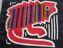 Lizard%20Molita%20Mola%20Fabric%20Quilt%20Arts%20San%20Blas%20Panama%20%23295 (thumbnail)