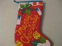 Mola%20Christmas%20Stocking%20San%20Blas%20Panama%20%23607 (thumbnail)