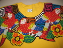 Beautiful Bird Mola T-Shirt Size XXLarge Kunas San Blas Panama #690 Beautiful%20Bird%20Mola%20T-Shirt%20Size%20XXLarge%20Kunas%20San%20Blas%20Panama%20%23690 (thumbnail)