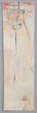 untitled (thumbnail)