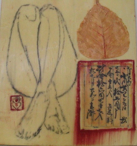 Painting-Nude Leaf