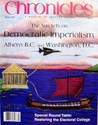 Painting--SeascapeChronicles Cover Feb., 2001