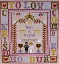 Decorative-Wedding Sampler (2007)