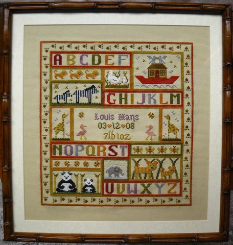 Decorative-Birth Sampler