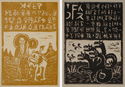 Print Making--MonoprintRichard Funkhouser