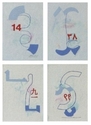 A Suite of 4 Pieces