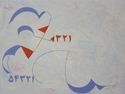 MM/B 11x14-11
